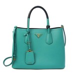 Prada // Leather Double Shoulder Tote Bag // Green + Navy // Pre-Owned