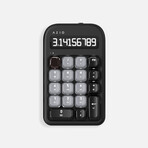 Azio IZO NumPad / Calculator with Red switch (Black Willow)