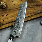 Suraisu Murakami // Kiritsuke Chef Knife // 8 inch (Color: White Handle)