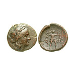 Ancient Greek Coin With Apollo & Artemis // 3nd Century BC