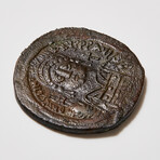 Large Byzantine Bronze Coin // Justinian I, 527-565 AD