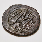 Large Byzantine Bronze Coin // Justinian I, 527-565 AD