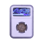 1833 Capped Bust Quarter // NGC Certified AU53 // Deluxe Collector's Pouch