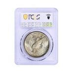1921 Peace Silver Dollar // PCGS Certified MS62 // Deluxe Collector's Pouch