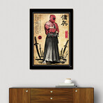 Red Ronin WOODBLOCK (16"L x 20"H Art Block Framed)