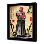 Red Ronin WOODBLOCK (16"L x 20"H Art Block Framed)