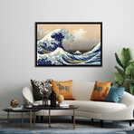 The Great Wave At Kanagawa, 1829 By Katsushika Hokusai (18"H x 26"W x 1.5"D)