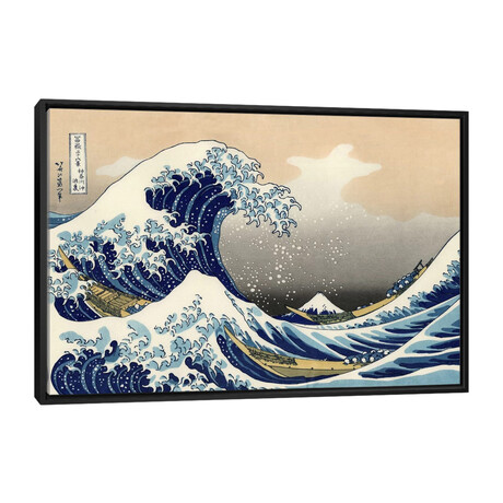 The Great Wave At Kanagawa, 1829 By Katsushika Hokusai (32"H x 48"W x 1.5"D)