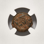 Pontius Pilate, 26-36 AD // Coin struck 30-31 AD