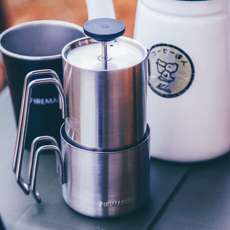 Antarcti French Press Coffee Kit