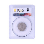 1868 Shield Nickel // PCGS Certified XF45 // Deluxe Collector's Pouch