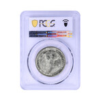 1935-S San Diego Commemorative Half Dollar // PCGS Certified MS65 // Deluxe Collector's Pouch