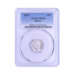 1916 Barber Dime // PCGS Certified MS63 // Deluxe Collector's Pouch