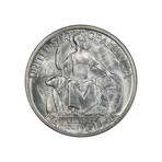 1935-S San Diego Commemorative Half Dollar // PCGS Certified MS65 // Deluxe Collector's Pouch