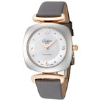 Glashutte Ladies Pavonina Quartz // 1-03-01-26-06-04