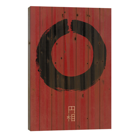 Enso In Japan // The Usual Designers (26"H x 18"W x 1.5"D)