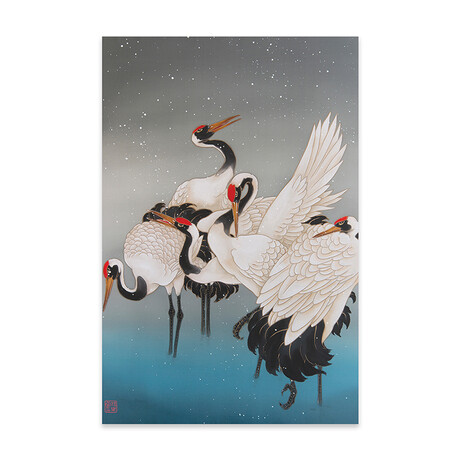 Winter In Hokkaido Print // Caroline R. Young (16"H x 24"W x 0.25"D)