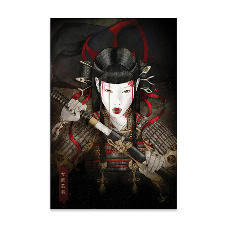 Yanone Print on Acrylic Glass // Marine Loup (16"W x 24"H x 0.25"D)