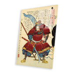 Samurai with Naginata Print // Unknown Artist (16"H x 24"W x 0.25"D)