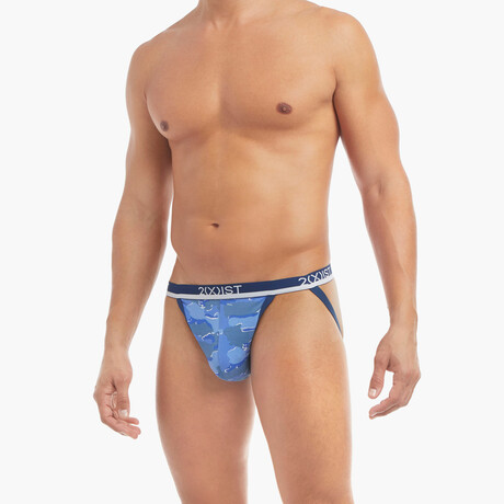 Stretch Jock Strap 4-Pack // Camelia + Festive Stripe + Dazzling Blue + Camo Print (S)
