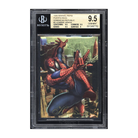 1995 Marvel Pepsi Puerto Rico-Dominican Republic #5 Hombre Arana (Spider-Man) BGS 9.5 Gem Mint
