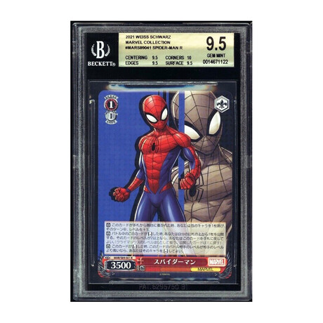 2021 Weiss Schwarz Marvel Collection #MARS89041 Spider-Man R BGS 9.5  // Gem Mint (1122)
