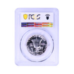 1955 Franklin Half Dollar // PCGS Certified Proof 67 // Deluxe Collector's Pouch