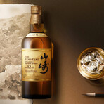 Yamazaki // 100th Anniversary 12 Year Single Malt Whisky