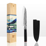 Kotai Santoku // 7" Chef Knife // Scalloped Blade