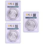 1885-1887 Morgan Silver Dollar // 3 Coin Set // PCGS Certified MS65