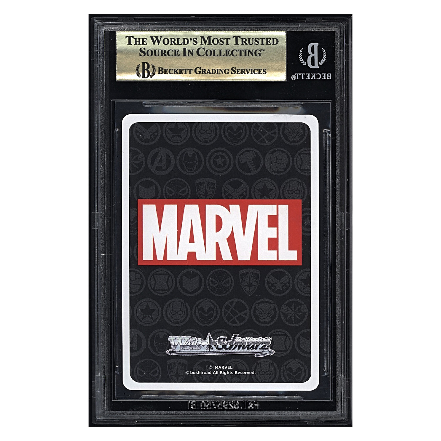 BGS 9.5 Weiss Schwarz Marvel Spider Gwen popular Secret Rare.