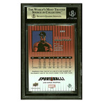 2019 Deadpool Sport Ball! #SB8 1989 Upper Deck Baseball Mark McGwire BGS 9.5 Gem Mint