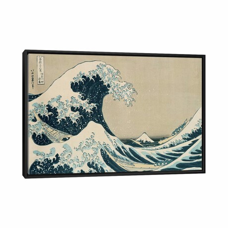 The Great Wave Of Kanagawa, From The Series '36 Views Of Mt. Fuji'  By Katsushika Hokusai (18"H x 26"W x 1.5"D)