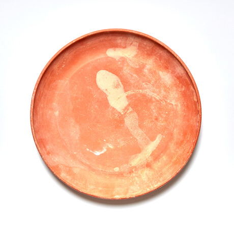 Fine Ancient Roman Plate // 2nd-4th Century AD