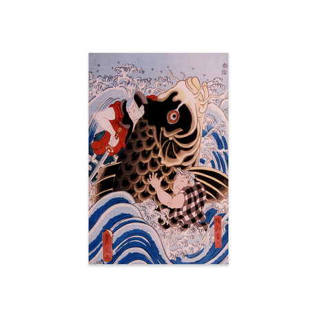 Samurai Wrestling Giant Koi Carp Print // Unknown Artist (16"H x 24"W x 0.25"D)