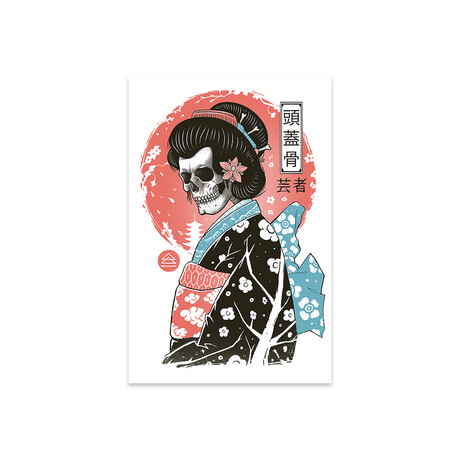 Yokai Geisha Print // Vincent Trinidad (16"H x 24"W x 0.25"D)