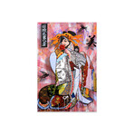 The Beauty Of Money Print // D13EGO (16"H x 24"W x 0.25"D)