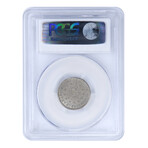 1883 Shield Nickel // PCGS Certified AU55 // Deluxe Collector's Pouch