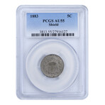 1883 Shield Nickel // PCGS Certified AU55 // Deluxe Collector's Pouch