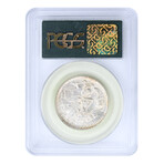 1935-S Texas Commemorative Half Dollar // PCGS Certified MS66 // Deluxe Collector's Pouch