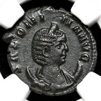 Roman Empress Coin With Goddess Vesta // 256-268 AD