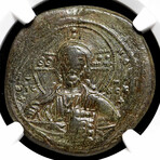 Byzantine "Portrait of Christ" coin / 976 - 1035 AD