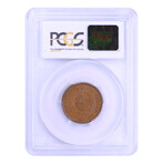 1871 Two Cent Piece // PCGS Certified AU55 // Deluxe Collector's Pouch