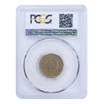 1912 Liberty Head Nickel // PCGS Certified MS65 // Deluxe Collector's Pouch