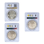 1882, 1883, & 1884-CC Morgan Silver Dollar // Three Coin Set // PCGS Certified MS63