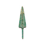 Ancient Elamite-Luristan Arrowhead // 1200-800 BC