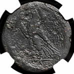 Ptolemaic Egypt // Ptolemy IV 222-204 BC // Large Coin