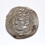 3 Sassanian Persia Coins // Khusro II, 590 - 627 AD