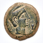 Ancient Celtic Coin With Sphinx // 2nd Century BC