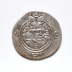 3 Sassanian Persia Coins // Khusro II, 590 - 627 AD